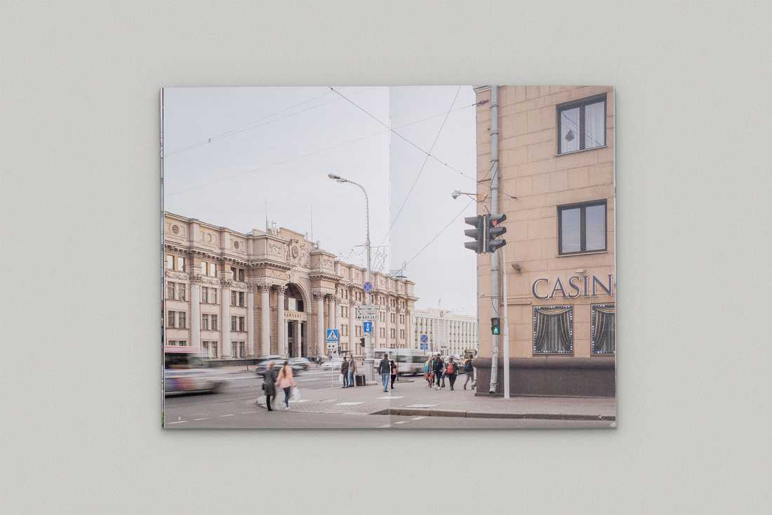 Minsk Diary