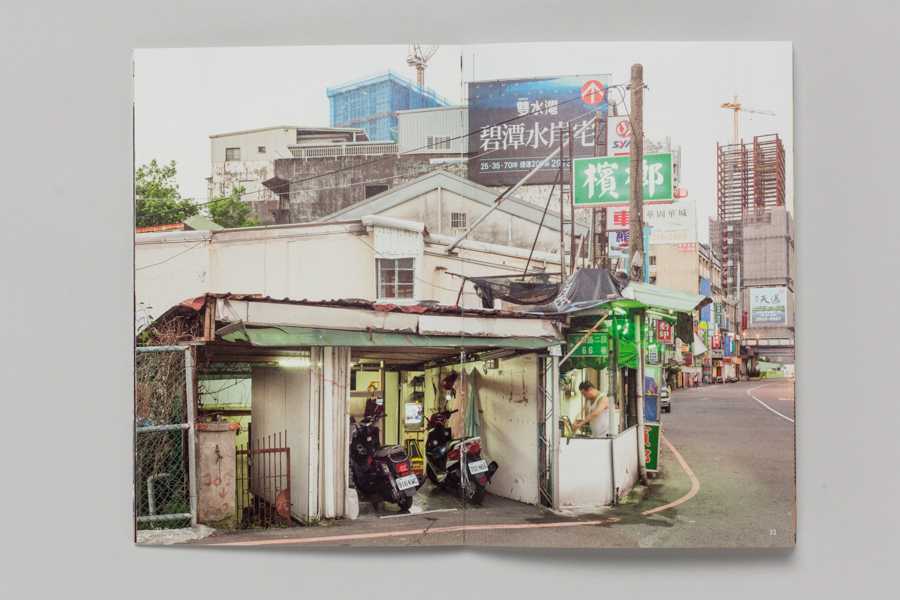 Taipei Diary