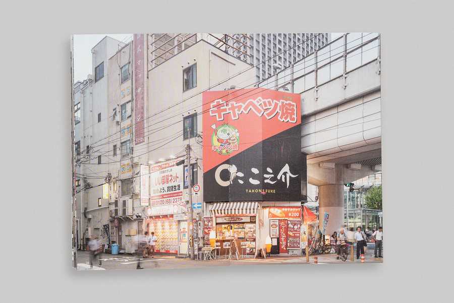 Osaka Diary
